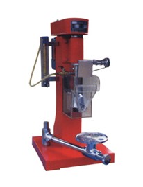 單槽浮選機(jī)