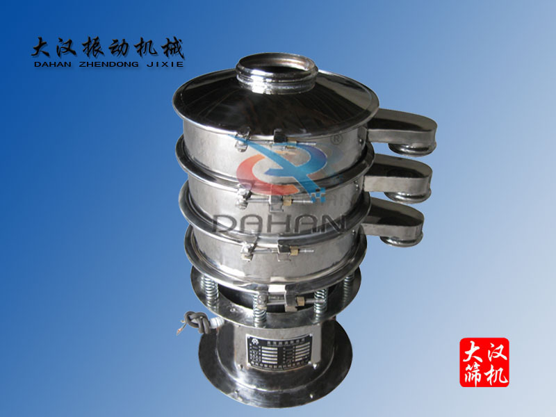 DH-400-2S型淀粉用篩，食品振動(dòng)篩