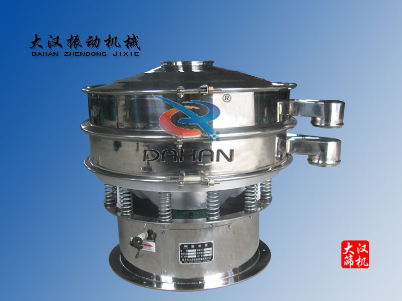 DH-1000-1S型粉末振動(dòng)篩粉機(jī)，震動(dòng)篩粉機(jī)