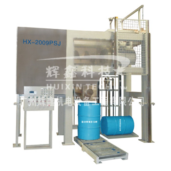 桶裝固態(tài)聚酯多元醇自動(dòng)破碎計(jì)量成套設(shè)備產(chǎn)品圖片