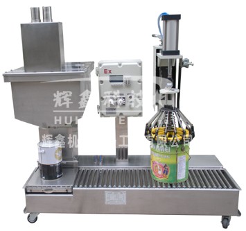 DCS-30GY-FB-I重力式自動灌裝機