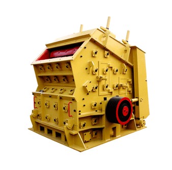 反擊式破碎機(jī)產(chǎn)品圖片