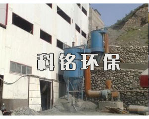 供應(yīng)太原市礦山振動篩布袋除塵器