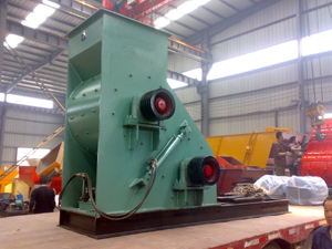 雙級粉碎機(jī)