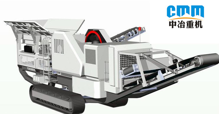 履帶式移動(dòng)破碎站產(chǎn)品圖片