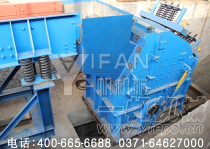 高效細(xì)碎機(jī)產(chǎn)品圖片