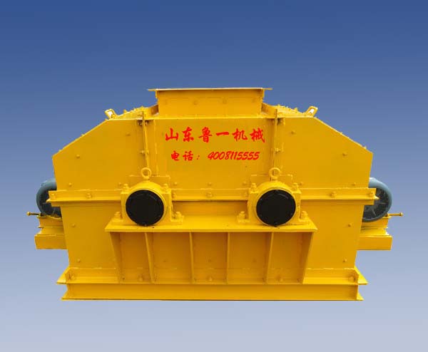 錘式破碎機
