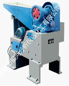 破碎篩分機(jī)，聯(lián)合破碎縮分機(jī)，顎式破碎縮分機(jī)產(chǎn)品圖片
