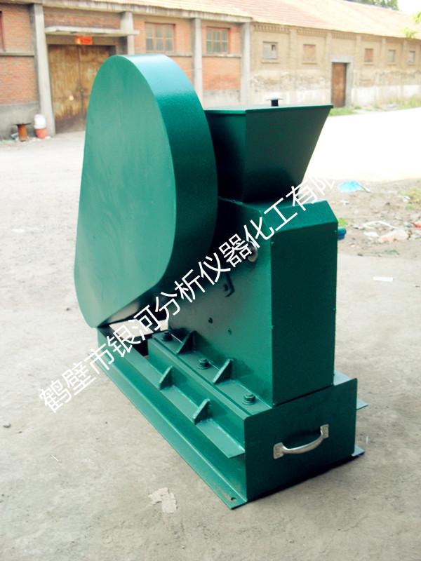 鶴壁銀河直銷實(shí)驗(yàn)室顎式破碎機(jī)產(chǎn)品圖片