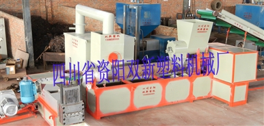 廢舊塑料造粒廢氣處理設(shè)備，塑料加工廢氣處理機(jī)