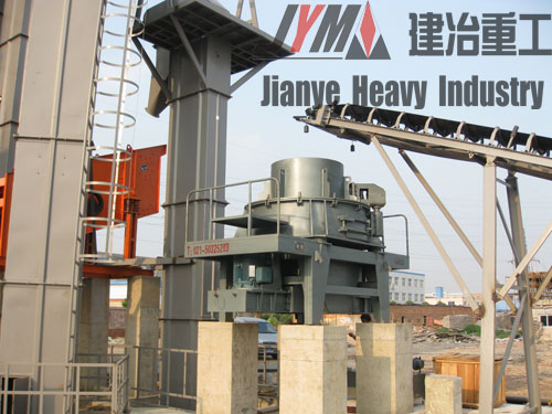 沖擊式破碎機(jī)產(chǎn)品圖片