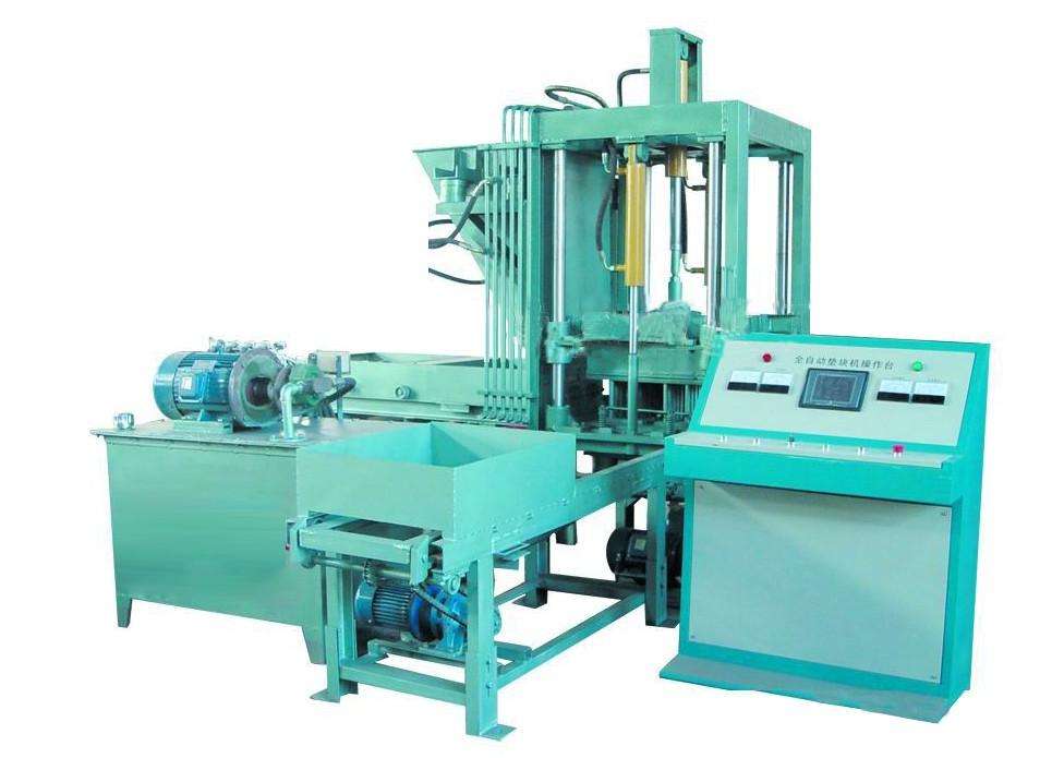 供應(yīng)鄭州雙合機械全自動震壓墊塊機產(chǎn)品圖片