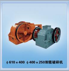 雙輥破碎機(jī)產(chǎn)品圖片
