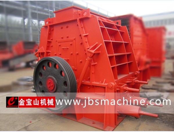 金寶山可逆強(qiáng)擊式破碎機(jī)產(chǎn)品圖片