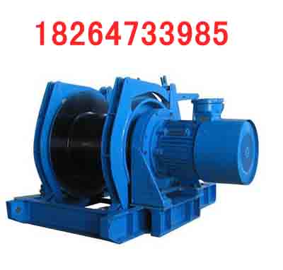 55KW調(diào)度絞車廠家