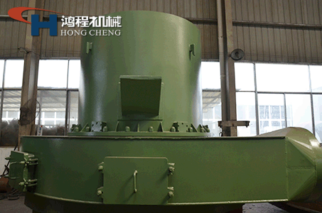 國(guó)內(nèi)外首先知名磨粉機(jī)品牌 鴻程HC1300磨粉機(jī)產(chǎn)品圖片