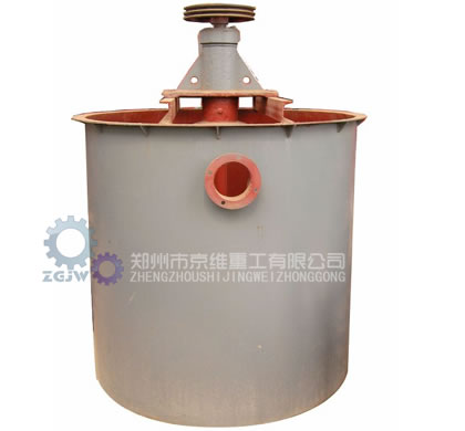 京維重工攪拌桶產(chǎn)品圖片