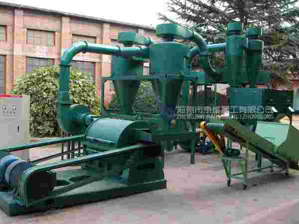 京維重工木粉機(jī)產(chǎn)品圖片