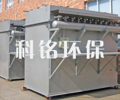 泊頭市科銘專業(yè)生產(chǎn)陽泉市脈沖除塵器