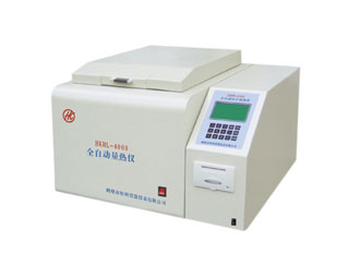 漢字量熱儀供應