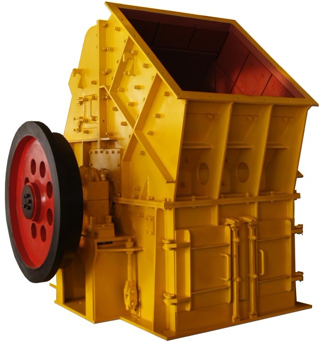 錘式破碎機(jī)