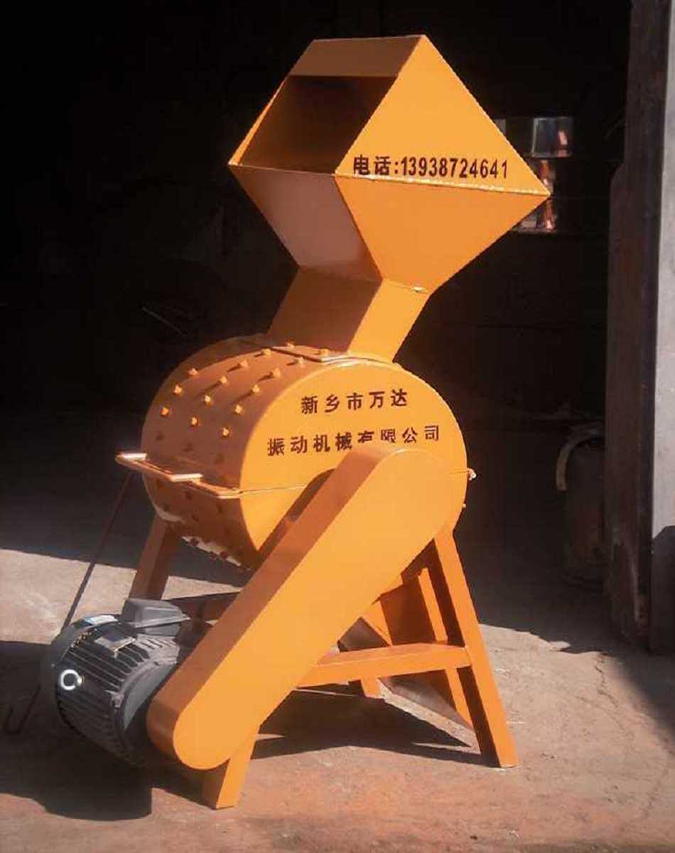 錘式破碎機產(chǎn)品圖片