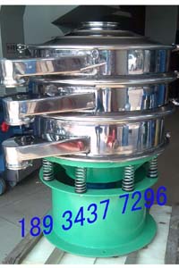 廣東佛山陶瓷廠推薦振動篩選機(jī)