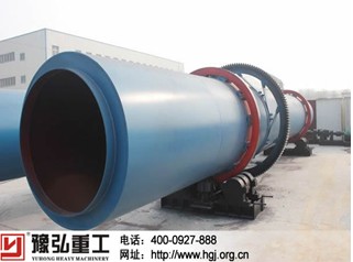 豫弘重工：排煙脫硫石膏烘干機(jī)的價(jià)格