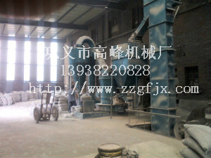 斗式提升機(jī)價(jià)格合理  產(chǎn)品圖片