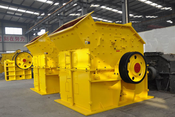 山東細(xì)碎機(jī) 產(chǎn)品圖片