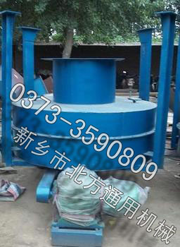 圓盤給料機(jī)