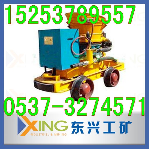 噴漿機(jī)全城熱銷(xiāo)中|15253789557