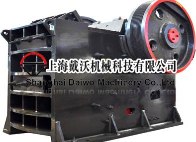 顎式破碎機(jī)