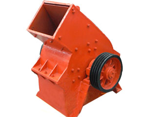 錘式破碎機(jī)新疆供應(yīng)