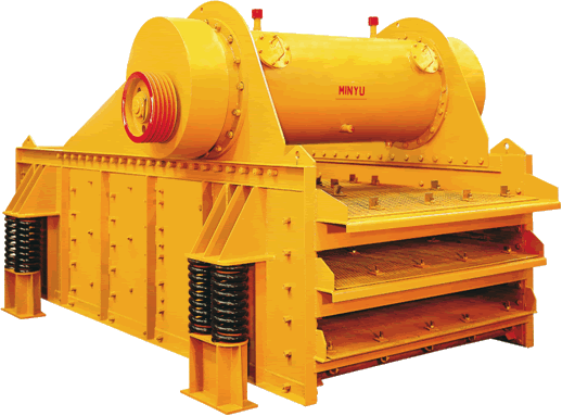 MLH水平式振動篩