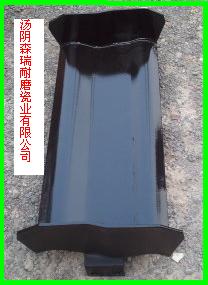 耐磨搪瓷襯板廠生產(chǎn)搪瓷板,有較強(qiáng)的搪瓷耐磨襯板設(shè)計(jì)能力，火車卸煤溝搪瓷襯板制作能力!耐磨搪瓷襯板產(chǎn)品圖片