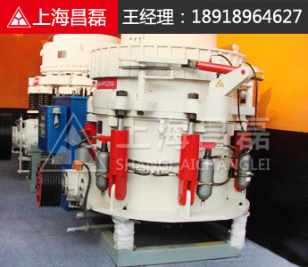 云南硬礦粉碎機(jī)*河南公路碎石機(jī)材質(zhì)好質(zhì)量優(yōu)越產(chǎn)品圖片