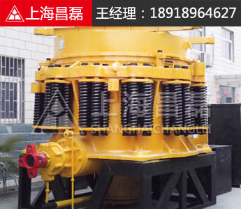 浙江青石碎石機(jī)*廣西石頭碎石機(jī)價(jià)格優(yōu)越產(chǎn)品質(zhì)量高