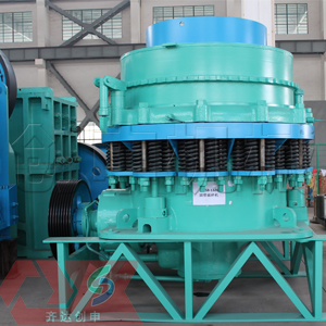 供應(yīng)礦山石料破碎系列-圓錐式破碎機 破碎機 西蒙斯圓錐式破碎機產(chǎn)品圖片