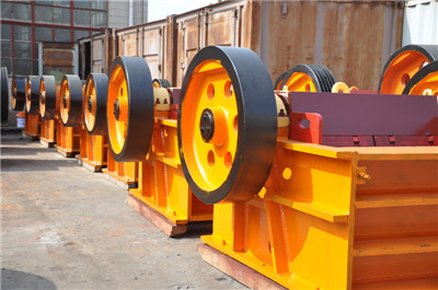 PE、PEX顎式破碎(石)機(jī),復(fù)擺顎式破碎機(jī),PE、PEX顎式破碎(石)機(jī)