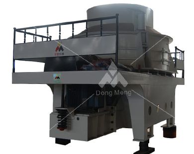 PCL制砂機(jī)破碎機(jī)產(chǎn)品圖片