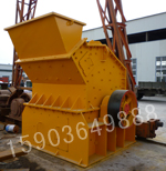 第三代制砂機(jī)