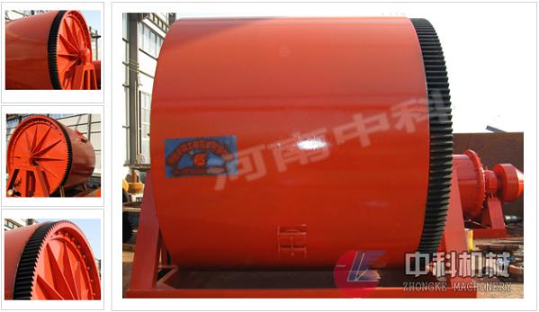 陶瓷球磨機(jī)