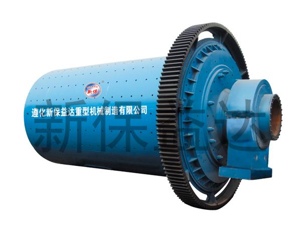 球磨機產品圖片