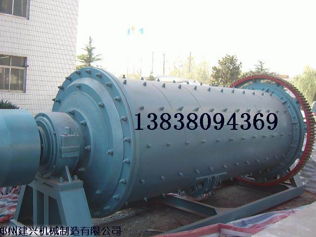 水泥球磨機|超細球磨機|大中小球磨機|建興機械