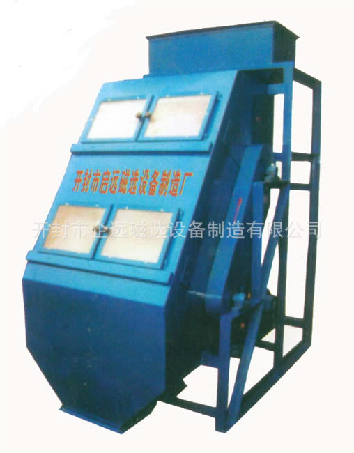 2000目超微粉高強(qiáng)磁磁選機(jī)設(shè)備價(jià)格產(chǎn)品圖片