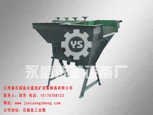 水力分級(jí)機(jī)、分級(jí)機(jī)價(jià)格、礦用分級(jí)機(jī)產(chǎn)品圖片