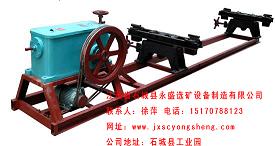 雙層搖床、礦用雙層搖床、搖床原一