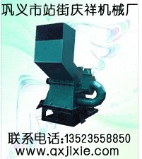 慶祥優(yōu)質(zhì)供應(yīng)環(huán)保型易拉罐粉碎機產(chǎn)品圖片