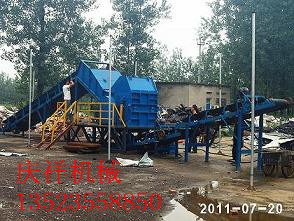 環保低碳型金屬破碎機產品圖片